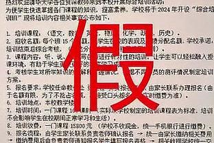 手感火热！库兹马半场13中7&三分8中4砍下18分3板2助