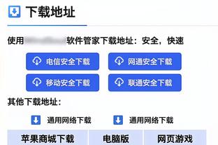 ?哈利伯顿得分挂蛋且正负值-40 史上继06年纳什后第二位控卫！