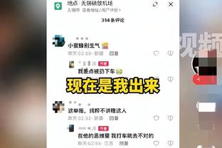 亨德森：看东契奇打球很有意思 特别是看到他传出那些疯狂的传球