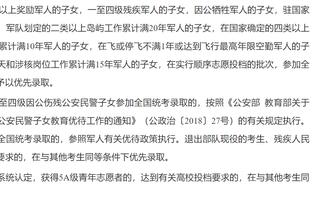 魔人身材！哈兰德社媒晒训练照，健硕肌肉线条清晰可见