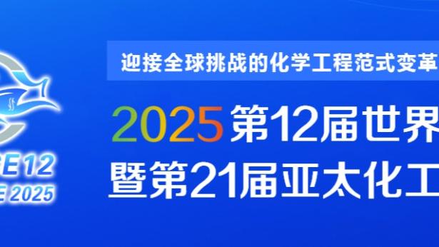 必威体育官方首页截图3