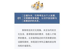 土耳其足协声明：欧超倡议永远不可接受，我们再次坚持同样观点