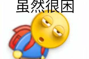 广东官方晒周琦训练：期待 距离复出又近一天