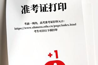 18新利官方网版app亮点截图3