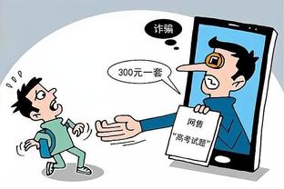 188金宝搏体育app可以吗截图0