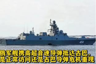 迪马济奥：米兰有意沃尔夫斯堡后卫拉克鲁瓦，可能在夏窗尝试引进