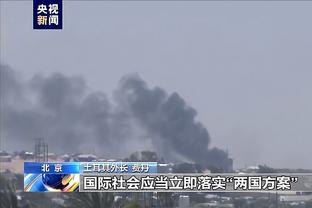 雷竞技网址入口截图2